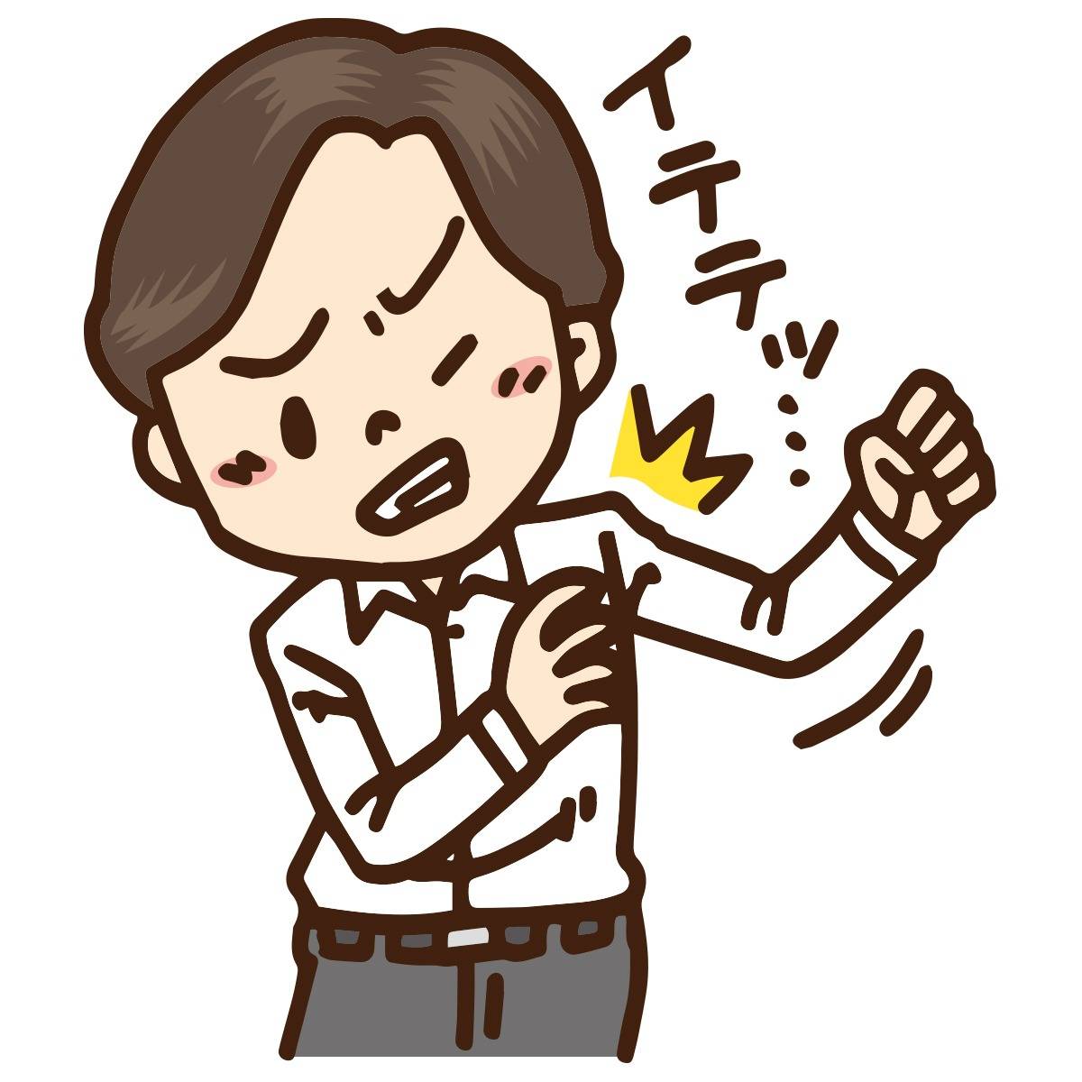 凍結肩は放置NG？知らないと長引く理由と正しい対処法